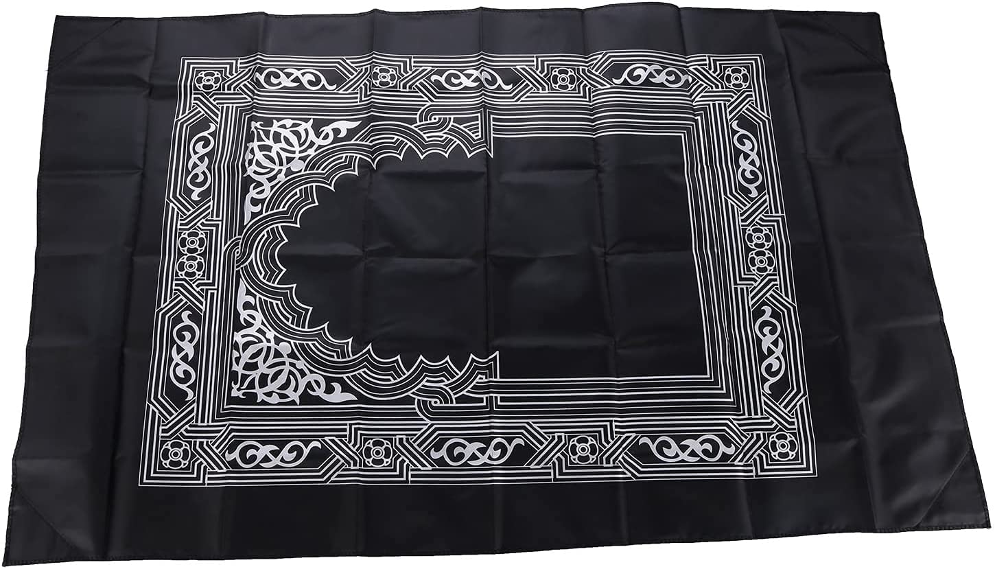 100*60cm Muslim Prayer Rug Pol - Maranta Prayer Plant review and price