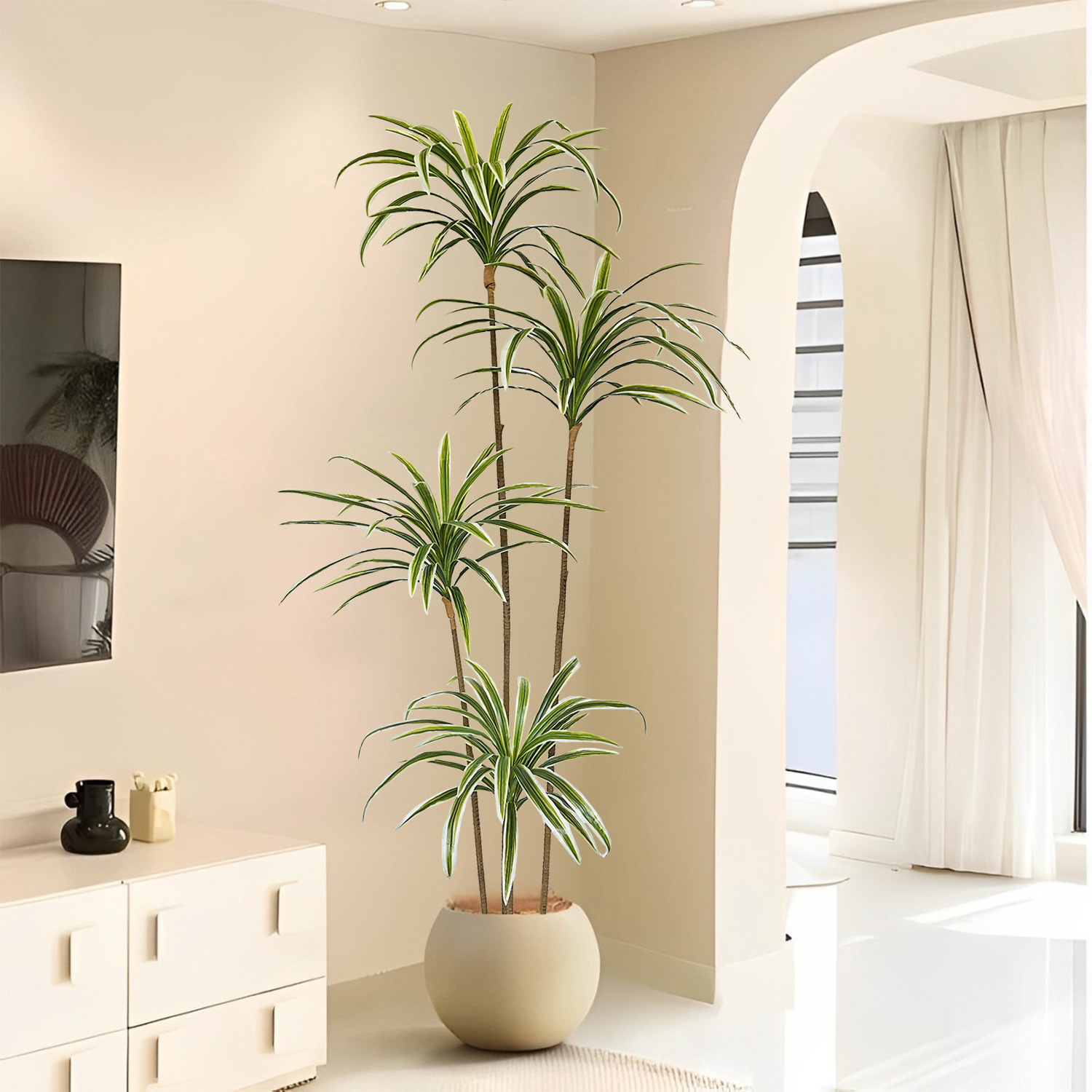 230cm Artificial Dracaena Marg - Dracaena Marginata review and price